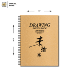 Sketchbook Hardbound - B4 Size - For Painting